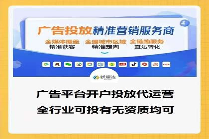 推广开户活动策划案例分享